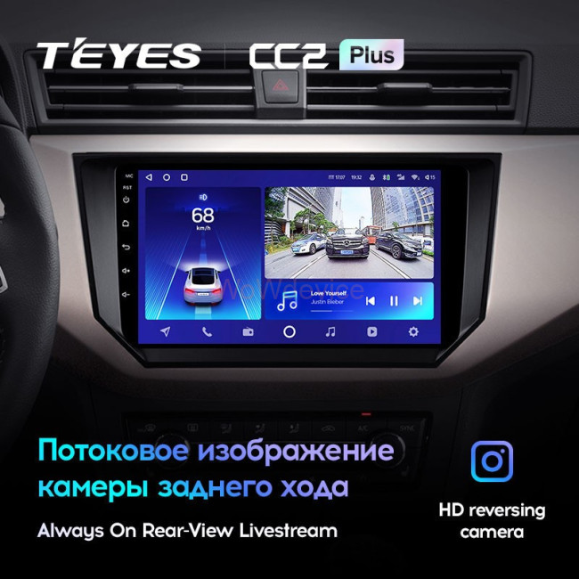 Штатная магнитола Teyes CC2L Plus 2/32 Seat Ibiza (2017-2020) Штатная магнитола Teyes CC2L Plus 2/32 Seat Ibiza (2017-2020)