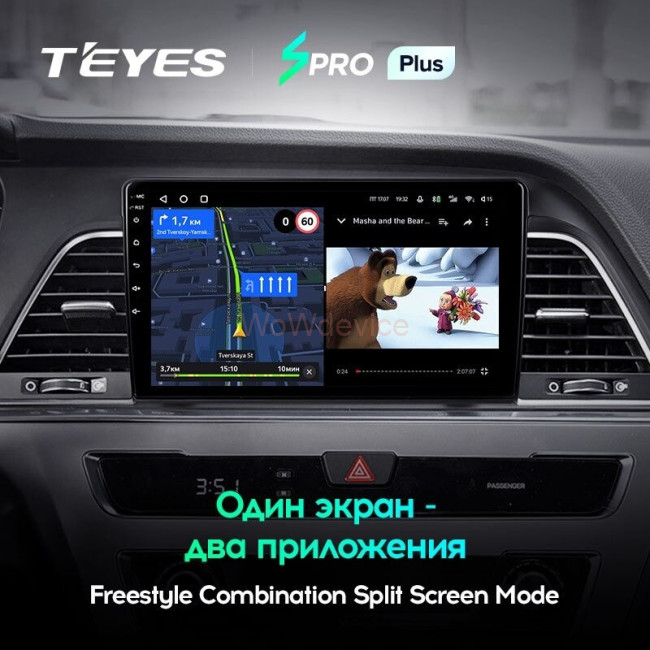 Штатная магнитола Teyes SPRO Plus 3/32 Hyundai Sonata 7 LF (2014-2017) Тип-A