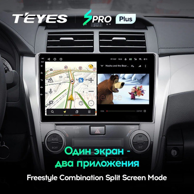 Штатная магнитола Teyes SPRO Plus 3/32 Toyota Camry 7 XV 50 55 (2011-2014) Тип-A