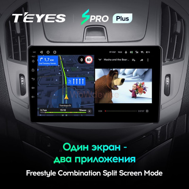 Штатная магнитола Teyes SPRO Plus 4/64 Chevrolet Cruze J300 J308 (2012-2015)