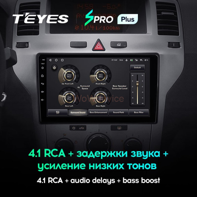 Штатная магнитола Teyes SPRO Plus 4/64 Opel Zafira B (2005-2014) F1 Штатная магнитола Teyes SPRO Plus 4/64 Opel Zafira B (2005-2014) F1