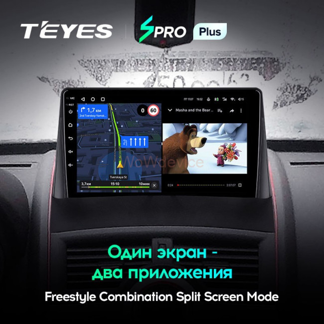 Штатная магнитола Teyes SPRO Plus 6/128 Renault Megane 2 (2002-2009)