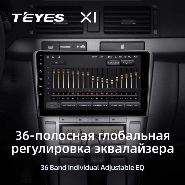 Штатная магнитола Teyes X1 4G 2/32 Toyota Avensis T250 (2003-2009)
