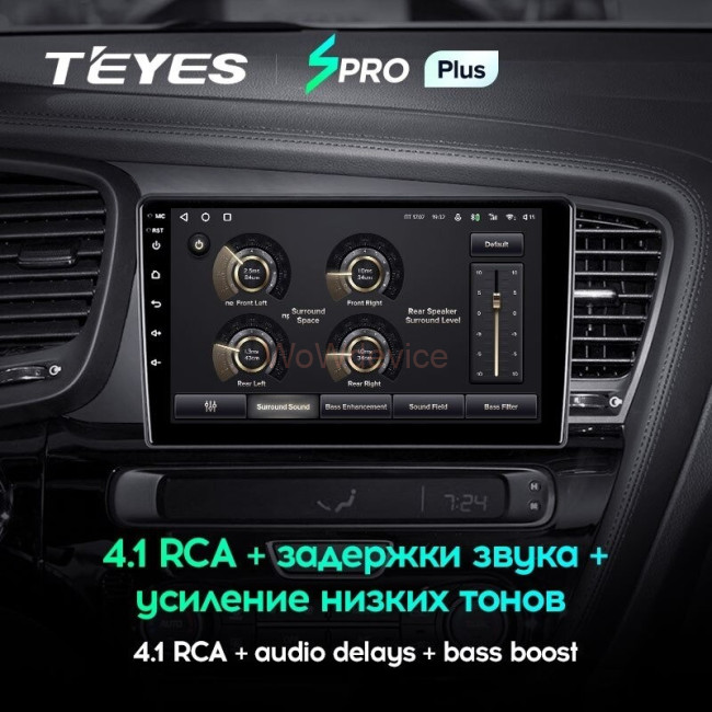 Штатная магнитола Teyes SPRO Plus 6/128 Kia Optima (2013-2015)