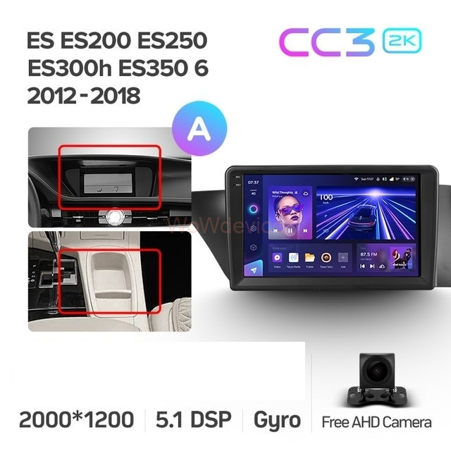 Штатная магнитола Teyes CC3 2K 4/64 Lexus ES ES200 ES250 ES300h ES350 XV60 VI (2012-2018) Тип-А