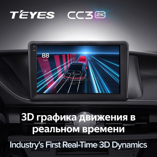 Штатная магнитола Teyes CC3 2K 4/64 Lexus ES ES200 ES250 ES300h ES350 XV60 VI (2012-2018) Тип-А