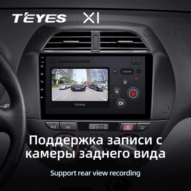 Штатная магнитола Teyes X1 4G 2/32 Toyota RAV4 2 CA20 (2000-2003)