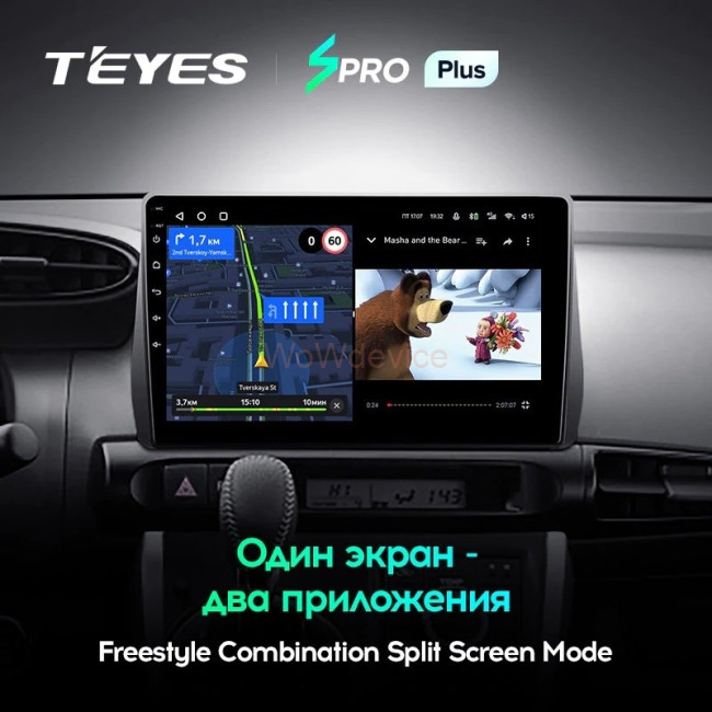 Штатная магнитола Teyes SPRO Plus 3/32 Toyota Wish 2 XE20 (2009-2017)