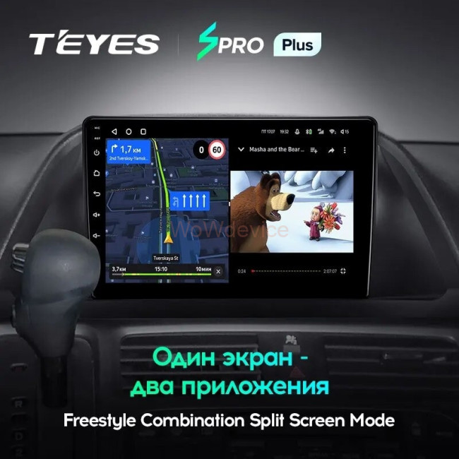 Штатная магнитола Teyes SPRO Plus 6/128 Honda Odyssey (2005-2010) (US EDITION)