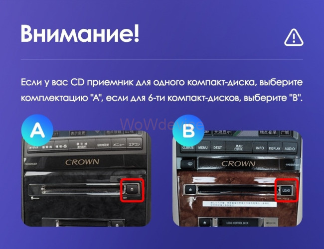 Штатная магнитола Teyes CC3 360 6/128 Toyota Crown 12 S180 (1999-2008)