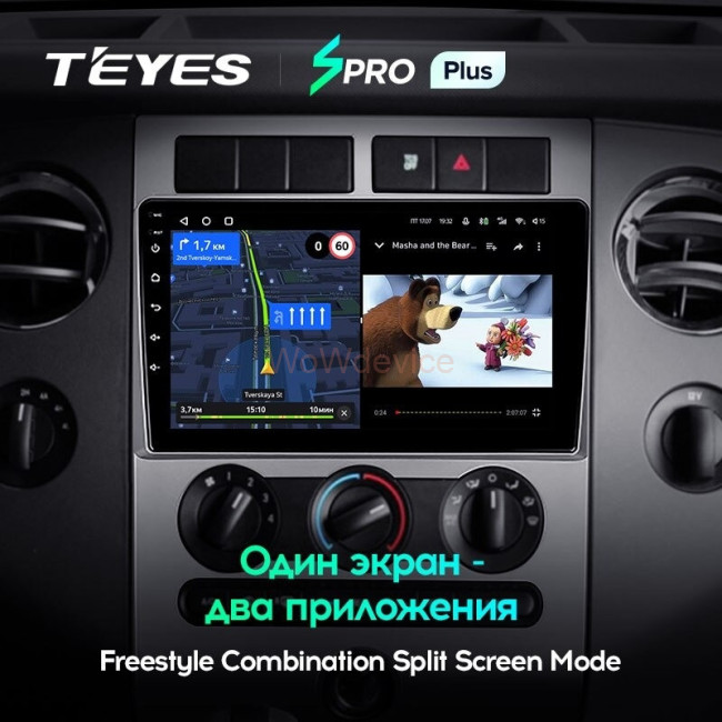 Штатная магнитола Teyes SPRO Plus 4/32 Ford Expedition 3 U3242 U3542 U324 U354 (2006-2017)