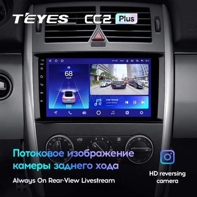 Штатная магнитола Teyes CC2 Plus 6/128 Mercedes-Benz Viano W639\W447 (2003-2022)