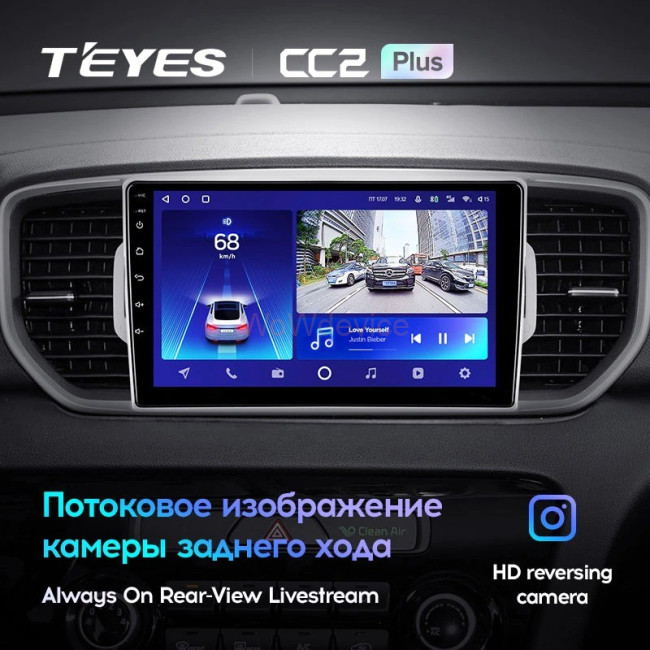 Штатная магнитола Teyes CC2 Plus 3/32 Kia Sportage 4 QL (2016-2018) Тип-A Штатная магнитола Teyes CC2 Plus 3/32 Kia Sportage 4 QL (2016-2018) Тип-A