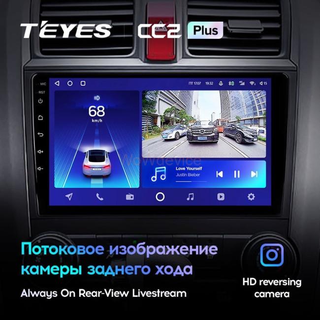 Штатная магнитола Teyes CC2 Plus 6/128 Honda CR-V 3 RE (2006-2012)