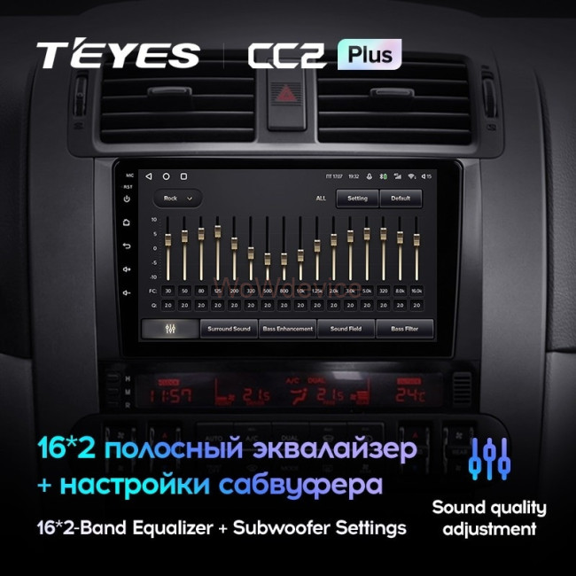 Штатная магнитола Teyes CC2L Plus 1/16 Kia Mohave (2008-2016)