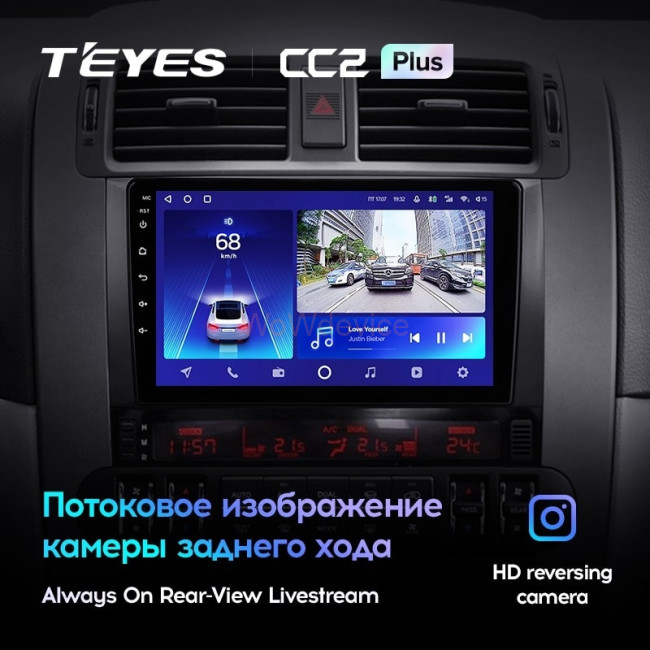 Штатная магнитола Teyes CC2L Plus 1/16 Kia Mohave (2008-2016)