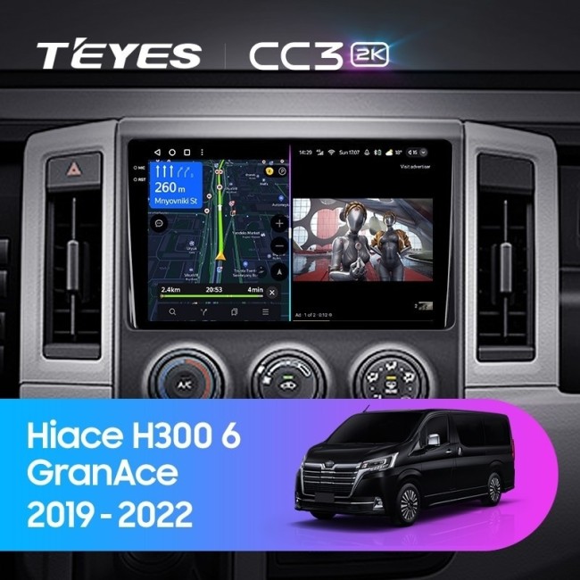 Штатная магнитола Teyes CC3 2K 4/64 Toyota Hiace H300 VI (2019-2022) Тип-А