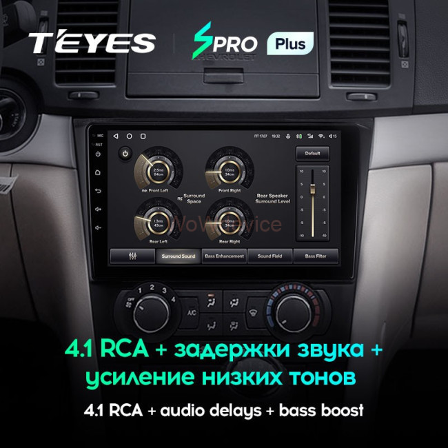 Штатная магнитола Teyes SPRO Plus 4/64 Chevrolet Epica 1 (2006-2012)