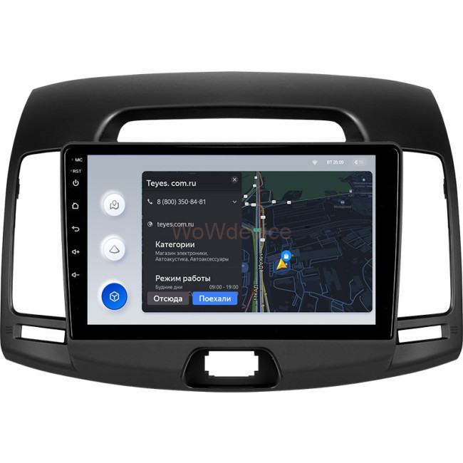 Штатная магнитола Teyes X1 4G 2/32 Hyundai Elantra 4 HD (2006-2012)