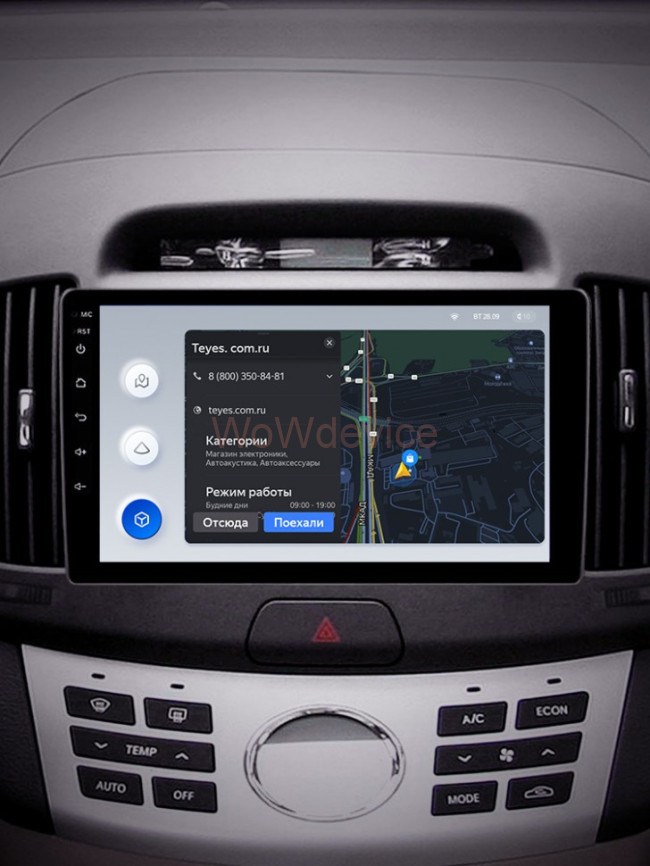 Штатная магнитола Teyes X1 4G 2/32 Hyundai Elantra 4 HD (2006-2012)