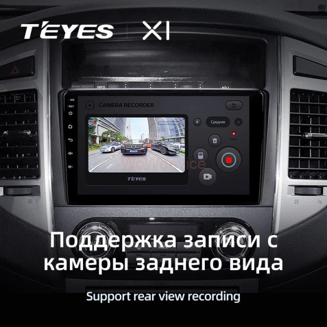Штатная магнитола Teyes X1 4G 2/32 Mitsubishi Pajero 4 V80 V90 (2006-2014) Тип-A Штатная магнитола Teyes X1 4G 2/32 Mitsubishi Pajero 4 V80 V90 (2006-2014) Тип-A
