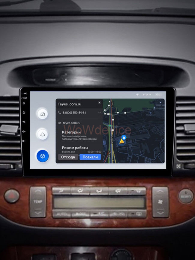 Штатная магнитола Teyes X1 4G 2/32 Toyota Camry 5 XV 30 (2001-2006) Тип-A