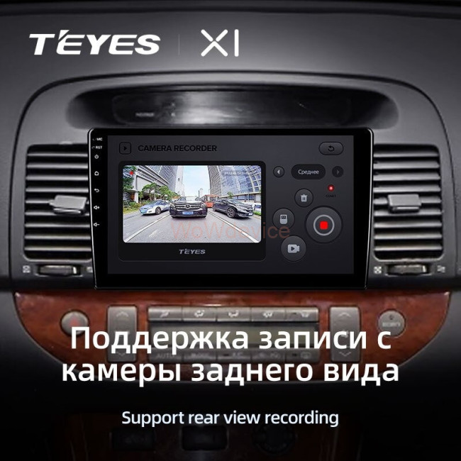 Штатная магнитола Teyes X1 4G 2/32 Toyota Camry 5 XV 30 (2001-2006) Тип-A