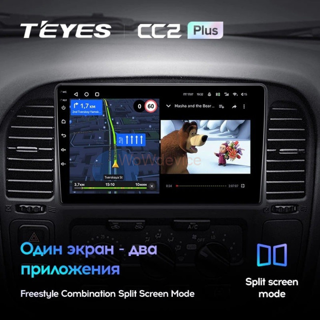 Штатная магнитола Teyes CC2 Plus 6/128 Toyota Land Cruiser 10 J100 100 (1998-2007)