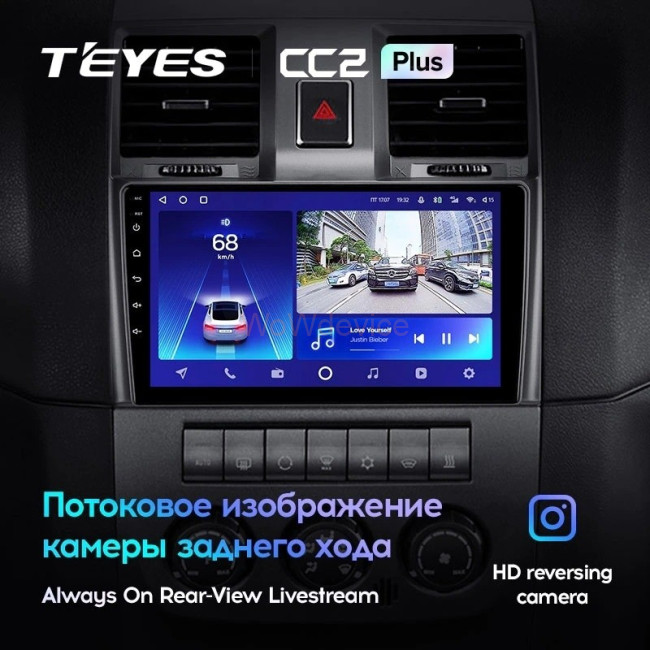 Штатная магнитола Teyes CC2 Plus 4/32 UAZ Patriot 2012-2016 Штатная магнитола Teyes CC2 Plus 4/32 UAZ Patriot 2012-2016