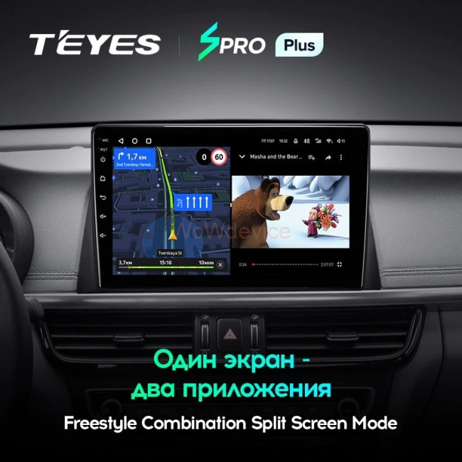 Штатная магнитола Teyes SPRO Plus 6/128 Kia Optima 4 JF (2015-2020)