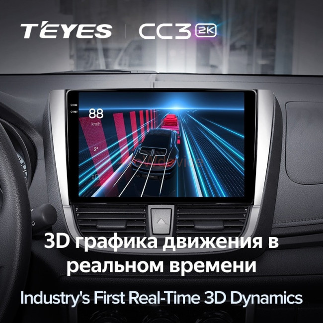 Штатная магнитола Teyes CC3 2K 4/64 Toyota Yaris L (2016-2019) Штатная магнитола Teyes CC3 2K 4/64 Toyota Yaris L (2016-2019)