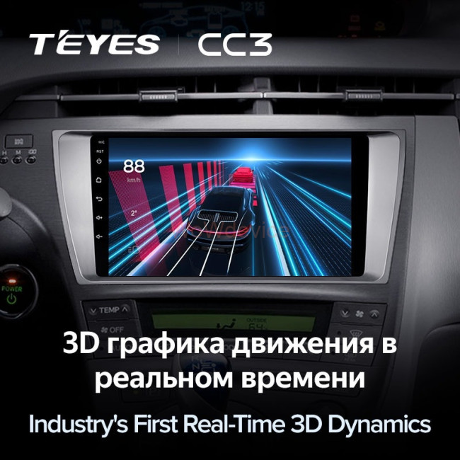 Штатная магнитола Teyes CC3 6/128 Toyota Prius 3 XW30 (2009-2015) Правый руль