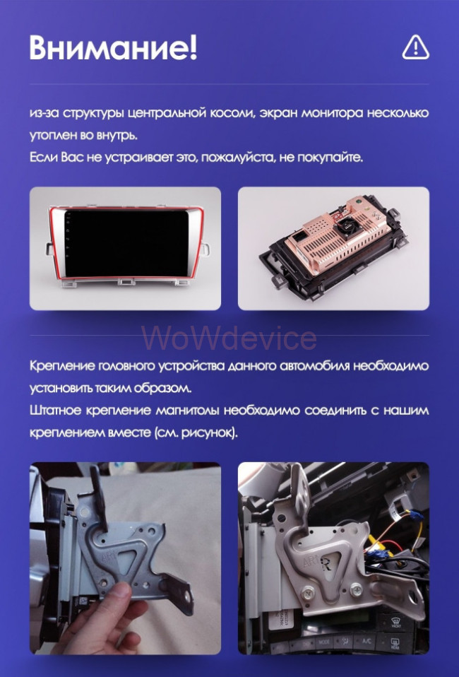 Штатная магнитола Teyes CC3 6/128 Toyota Prius 3 XW30 (2009-2015) Правый руль
