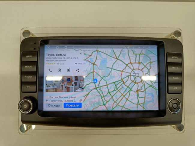 Штатная магнитола Teyes CC2 Plus 6/128 Mercedes-Benz GL-Class X164 (2005-2009) F2 Штатная магнитола Teyes CC2 Plus 6/128 Mercedes-Benz GL-Class X164 (2005-2009) F2
