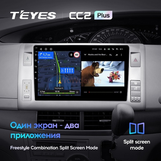 Штатная магнитола Teyes CC2L Plus 2/32 Toyota Estima AHR20 XR50 3 (2006-2016) Правый руль