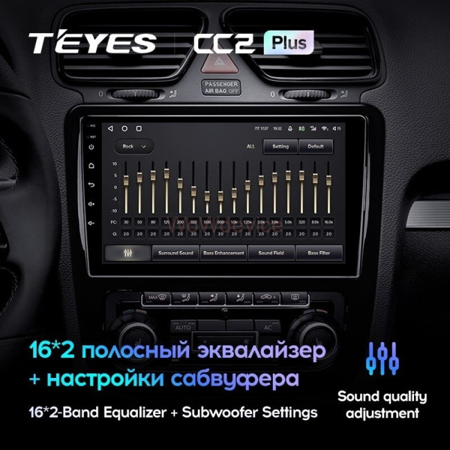 Штатная магнитола Teyes CC2 Plus 3/32 Volkswagen Scirocco (2008-2014) F1 Штатная магнитола Teyes CC2 Plus 3/32 Volkswagen Scirocco (2008-2014) F1