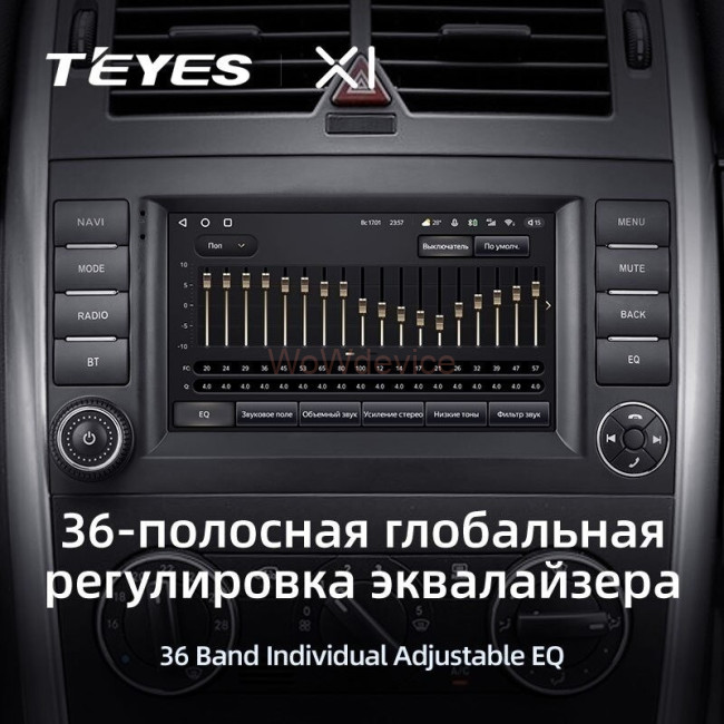 Штатная магнитола Teyes X1 4G 2/32 Mercedes-Benz Vito 3 W447 (2014-2020) 7"