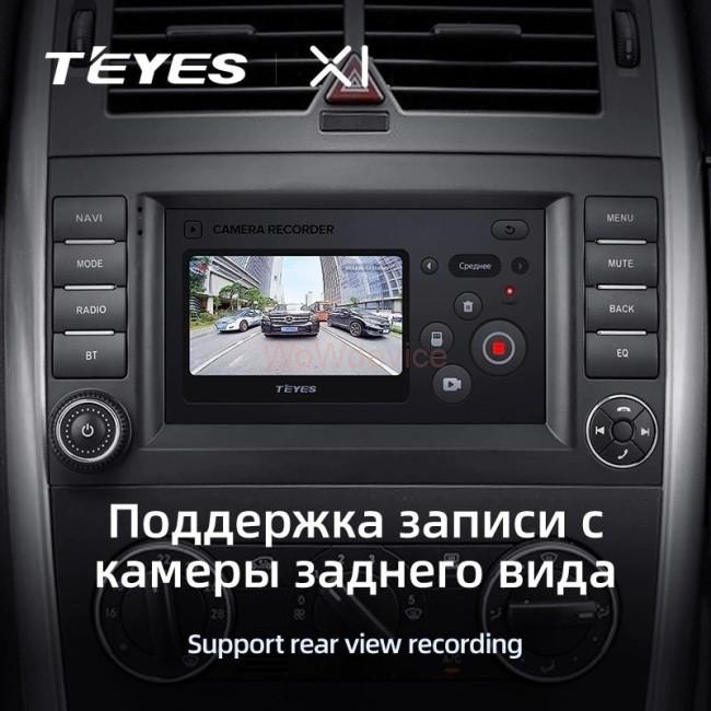 Штатная магнитола Teyes X1 4G 2/32 Mercedes-Benz Vito 3 W447 (2014-2020) 7"