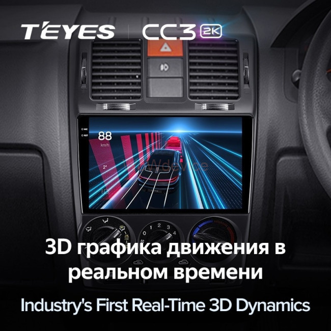 Штатная магнитола Teyes CC3 2K 4/32 Hyundai Getz (2002-2011) Правый руль