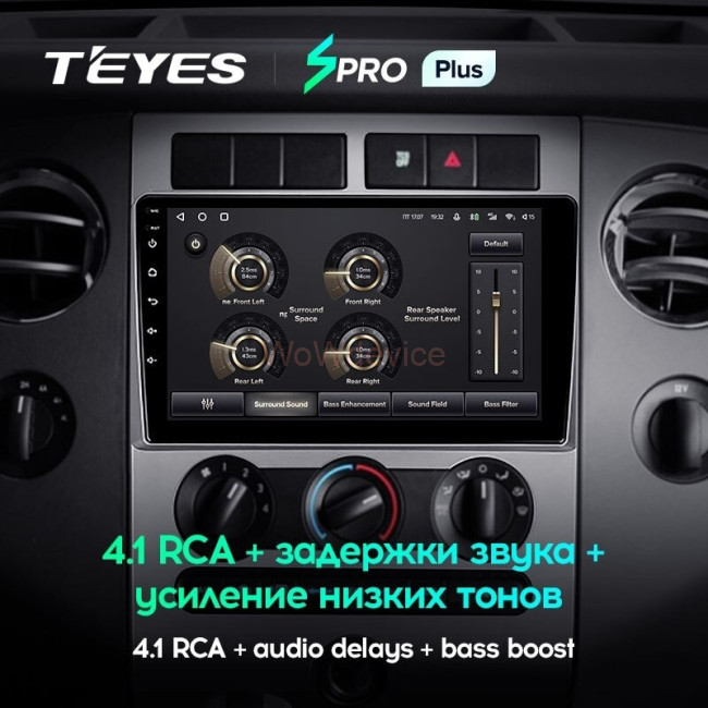 Штатная магнитола Teyes SPRO Plus 4/64 Ford Expedition 3 U3242 U3542 U324 U354 (2006-2017)