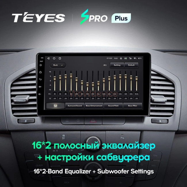 Штатная магнитола Teyes SPRO Plus 4/64 Opel Insignia (2009-2013) Штатная магнитола Teyes SPRO Plus 4/64 Opel Insignia (2009-2013)
