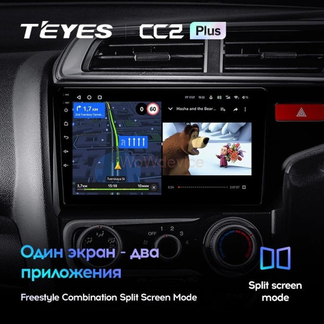 Штатная магнитола Teyes CC2L Plus 2/32 Honda Jazz 3 (2015-2020) (правый руль) Тип-А