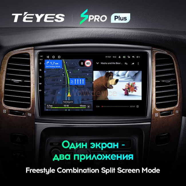 Штатная магнитола Teyes SPRO Plus 4/64 Toyota Land Cruiser LC 100 (2002-2007) Тип-B
