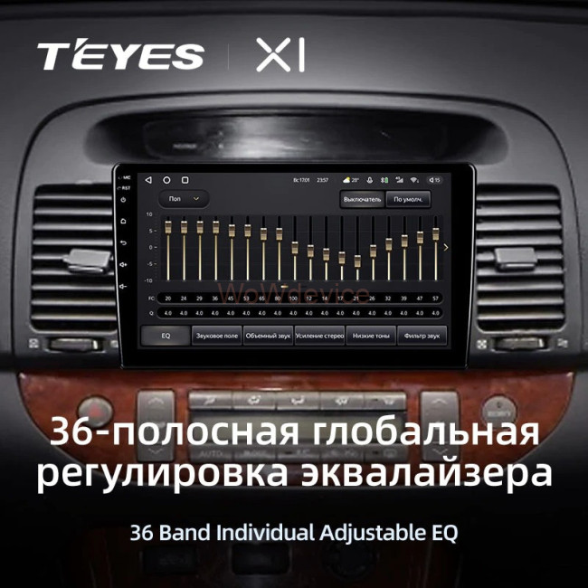 Штатная магнитола Teyes X1 4G 2/32 Toyota Camry 5 XV 30 (2001-2006) Тип-B