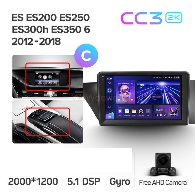 Штатная магнитола Teyes CC3 2K 4/64 Lexus ES ES200 ES250 ES300h ES350 XV60 VI (2012-2018) Тип-С