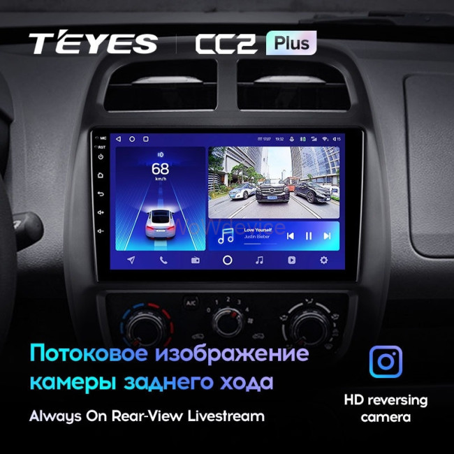 Штатная магнитола Teyes CC2L Plus 2/32 Renault KWID (2015-2019)