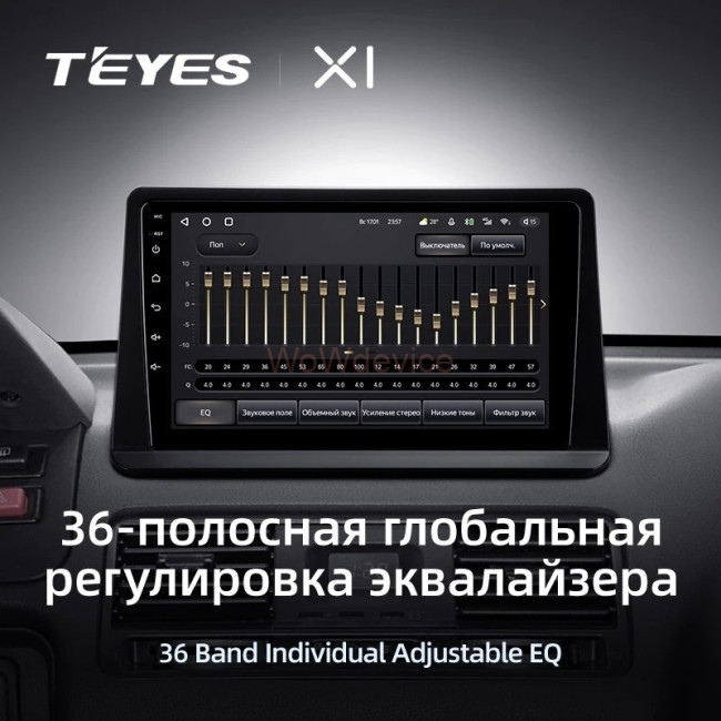 Штатная магнитола Teyes X1 4G 2/32 Mitsubishi Pajero 2 (1991-2004) Штатная магнитола Teyes X1 4G 2/32 Mitsubishi Pajero 2 (1991-2004)
