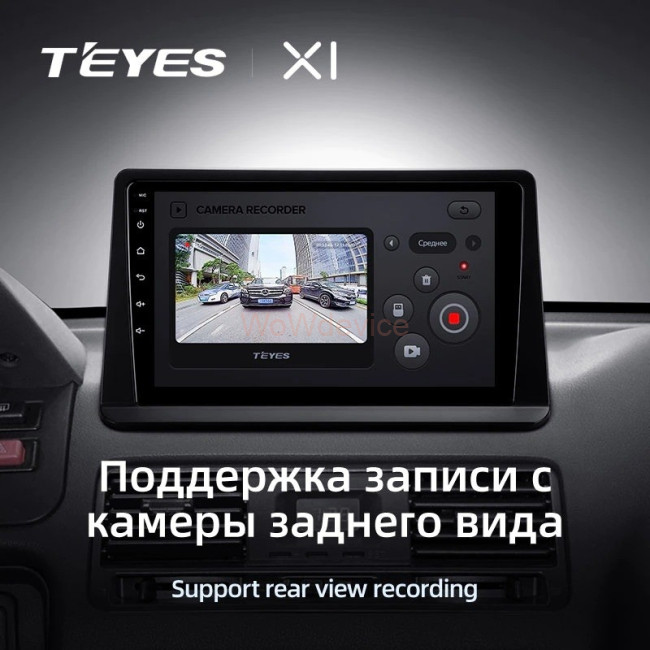 Штатная магнитола Teyes X1 4G 2/32 Mitsubishi Pajero 2 (1991-2004) Штатная магнитола Teyes X1 4G 2/32 Mitsubishi Pajero 2 (1991-2004)