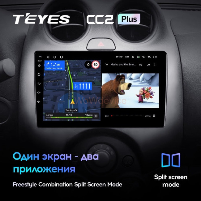 Штатная магнитола Teyes CC2 Plus 4/64 Nissan March K13 (2010-2013)