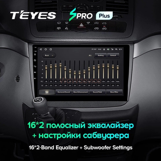 Штатная магнитола Teyes SPRO Plus 6/128 Mercedes-Benz Vito W639 (2010-2015)